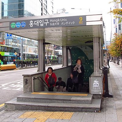 Hongik University Station