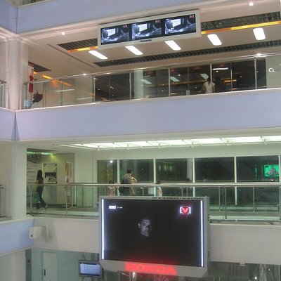 Siam Center