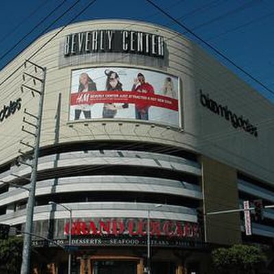 Beverly Center