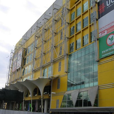 Union Mall
