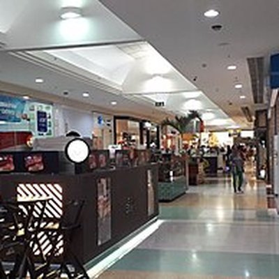 Shopping Jardins