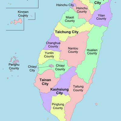 Free area of the Republic of China logo