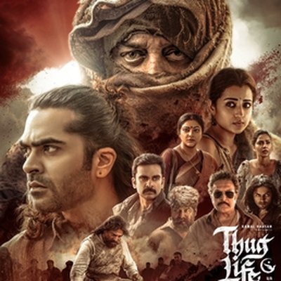 Thug Life (film) logo