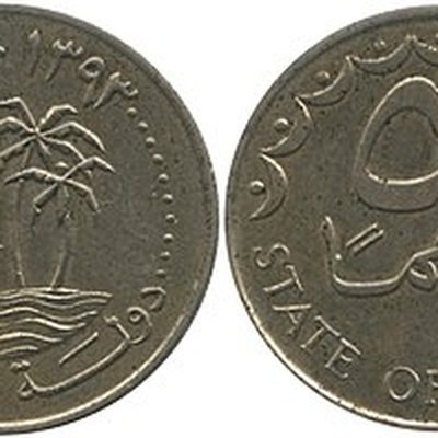 Qatari riyal