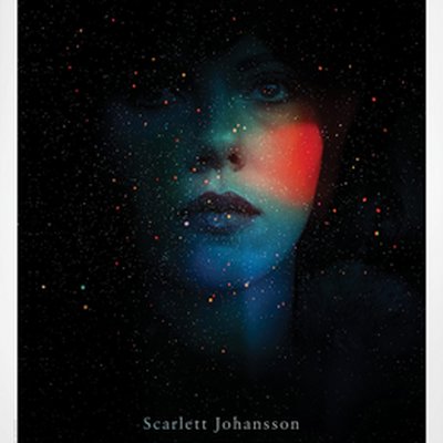 Under The Skin logo