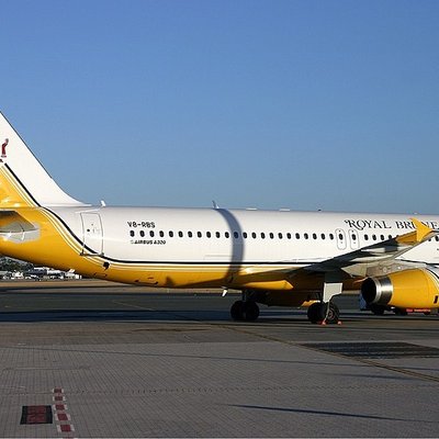 Royal Brunei Airlines
