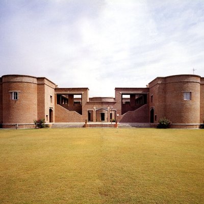 Entrepreneurship Development Institute of India