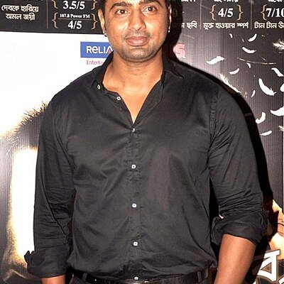 Dev (actor)