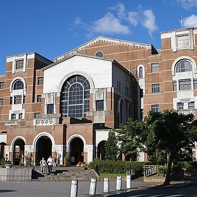 National Taiwan University