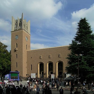 Waseda University