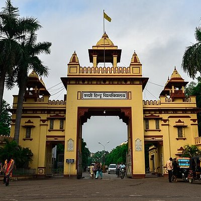 Banaras Hindu University