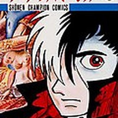 Black Jack 21
