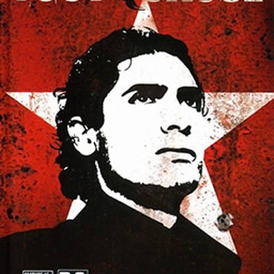 Just Cause (video game) logo