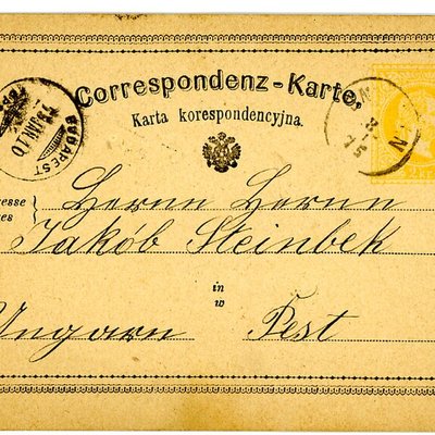 Postal card logo