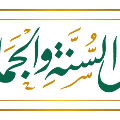 Maliki