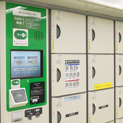 Locker (cabinet)