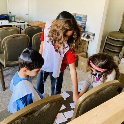 Hebrew school