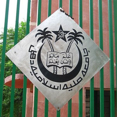 Jamia Millia Islamia