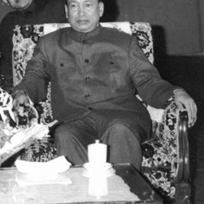 Pol Pot logo