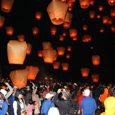 Culture of Taiwan
