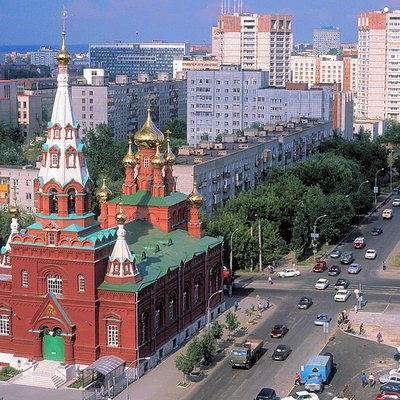 Perm