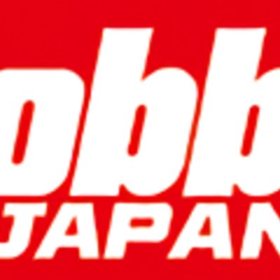 Hobby Japan