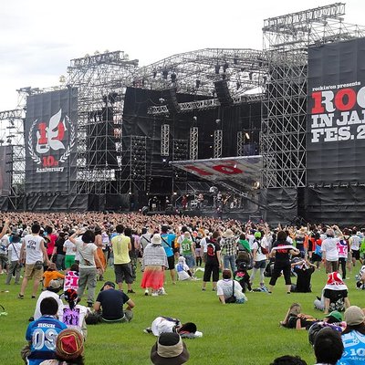 Rock in Japan Festival
