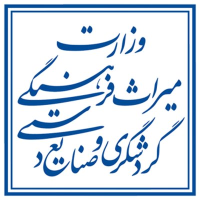 Heritage tourism logo