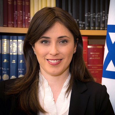 Tzipi Hotovely