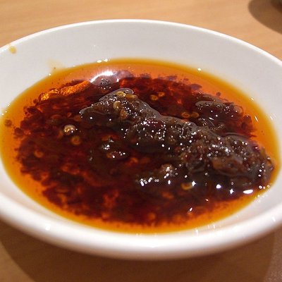 Chili oil