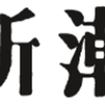 Shinchosha