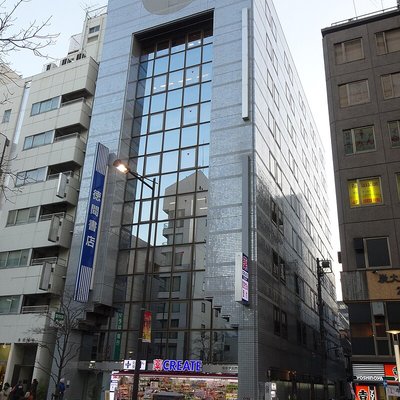 Tokuma Shoten
