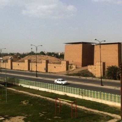 Nineveh