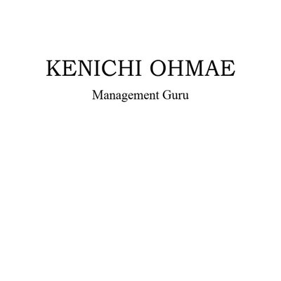Kenichi Ohmae
