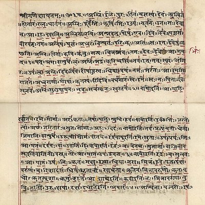 Rigveda