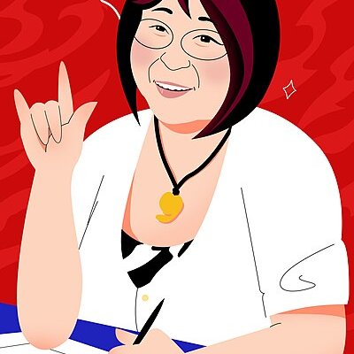 Rumiko Takahashi