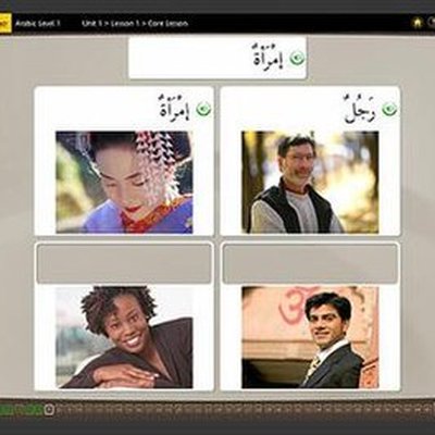 Rosetta Stone (software)