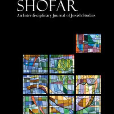 Shofar