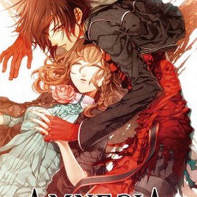 Amnesia (nightclub)
