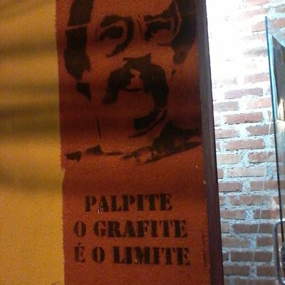 Paulo Leminski