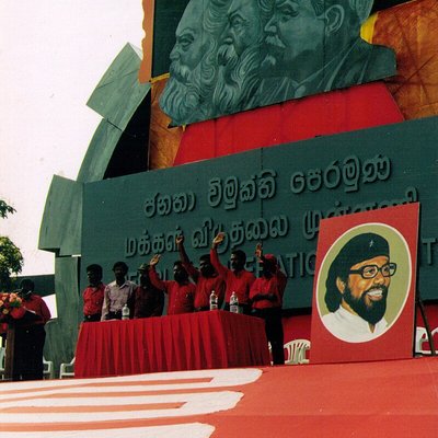 Janatha Vimukthi Peramuna