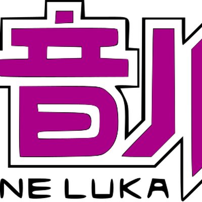 Megurine Luka logo