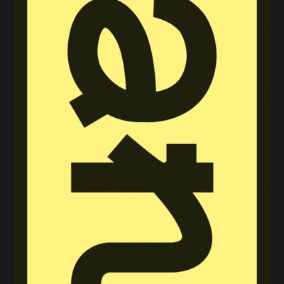 Editions Kana