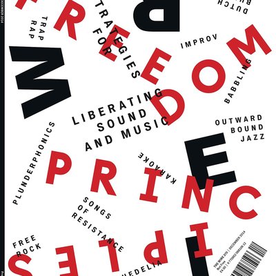 The Wire (magazine) logo