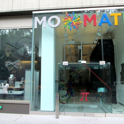 Museum of Mathematics