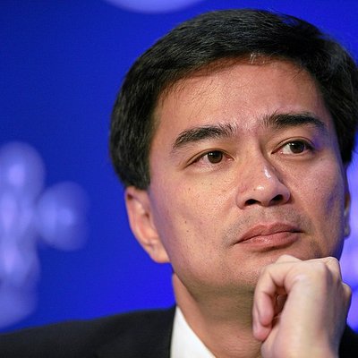 Abhisit Vejjajiva
