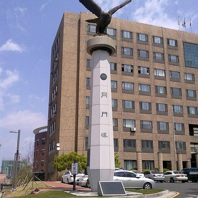University of Seoul
