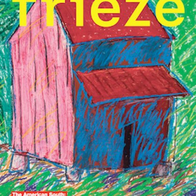 Frieze (magazine) logo