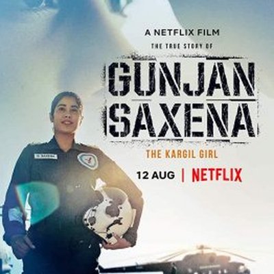 Gunjan Sharma
