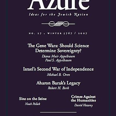 Azure (magazine)